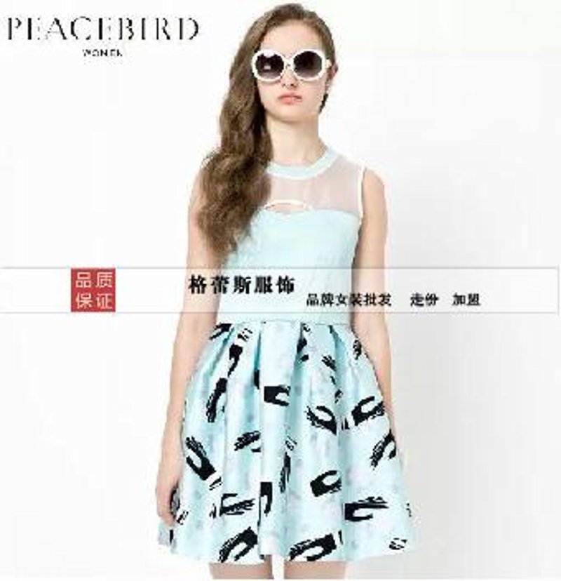 上海泉荏服饰有限公司工具推荐：解析最新设计软件与生产管理工具